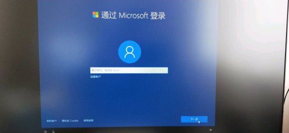 Windows10系统重装卡在设置界面的解决方法