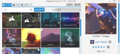 Windows10系统Wallpaper Engine搜索壁纸的方法