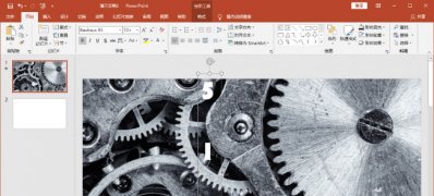 Windows10系统PPT制作数字不断跳动的动画效果的方法