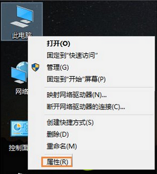 Windows10系统禁用光驱的方法