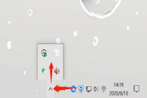 Windows10系统将右下角小图标叠起来的方法