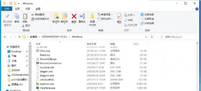 Windows10系统以服务的形式运行Nginx的方法