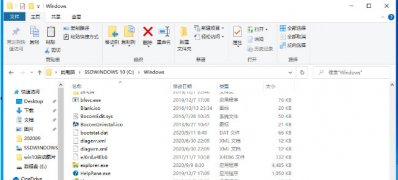 Windows10系统以Srvstart服务方式运行程序的方法