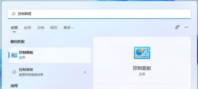 Windows10系统出现0x80070035找不到路径的解决方法