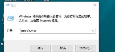 Windows10系统安装失败的详细解决方法