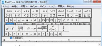 Windows10系统mathtype公式编辑器打空格的方法